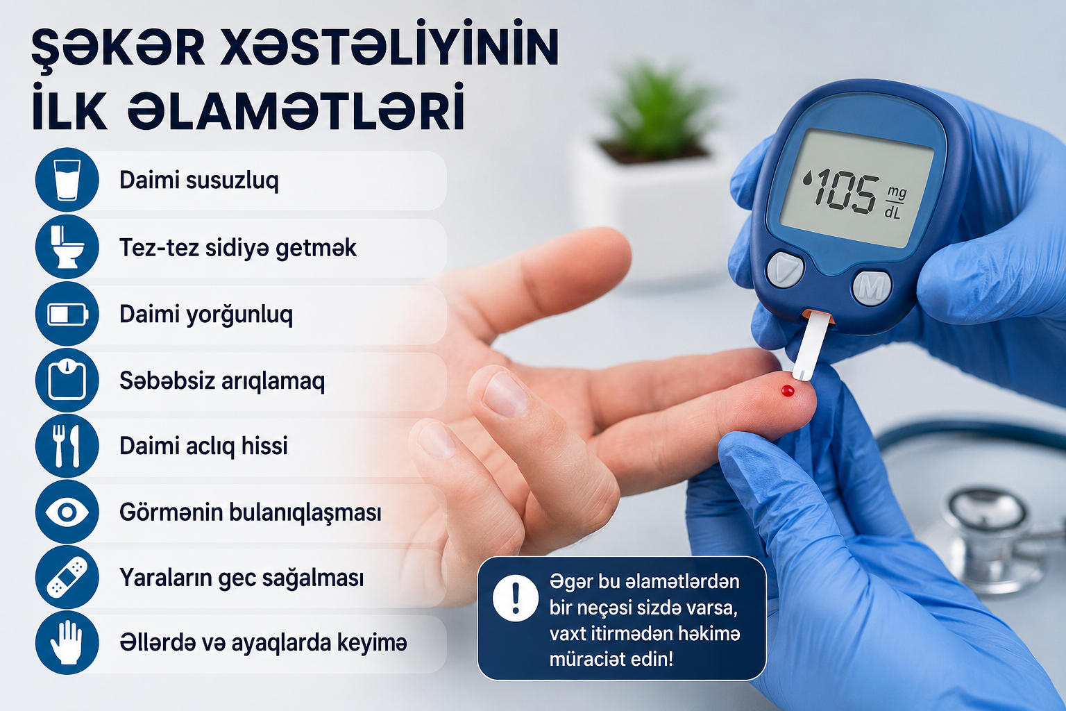 Şəkər xəstəliyinin ilk əlamətləri: Diabetin erkən simptomları və bilməli olduğunuz əlamətlər